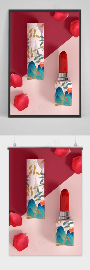 唯美国潮风中式口红智能贴图样机