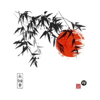 竹子水墨画中国风国画墨水书法竹子画