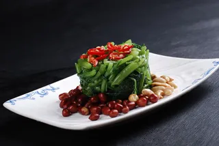 LCSC2070炝拌茼蒿