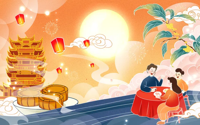 中秋团圆国风建筑月饼桂花插画素材背景psd模版下载