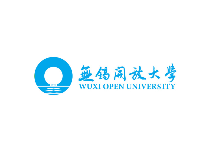 无锡开放大学矢量LOGO标志ai矢量模版下载