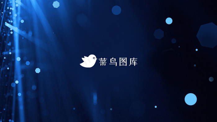 蓝色背景会议背景蓝色光影