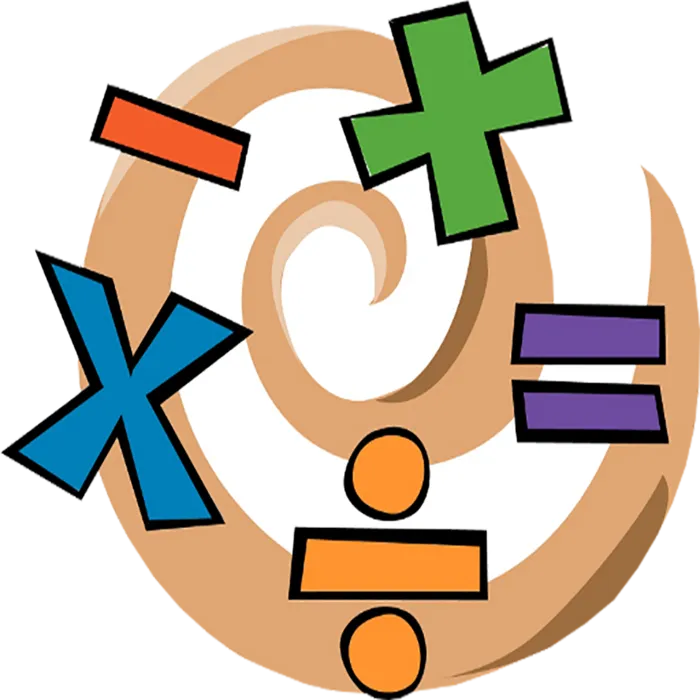 数学符号加减乘除卡通少儿兴趣班