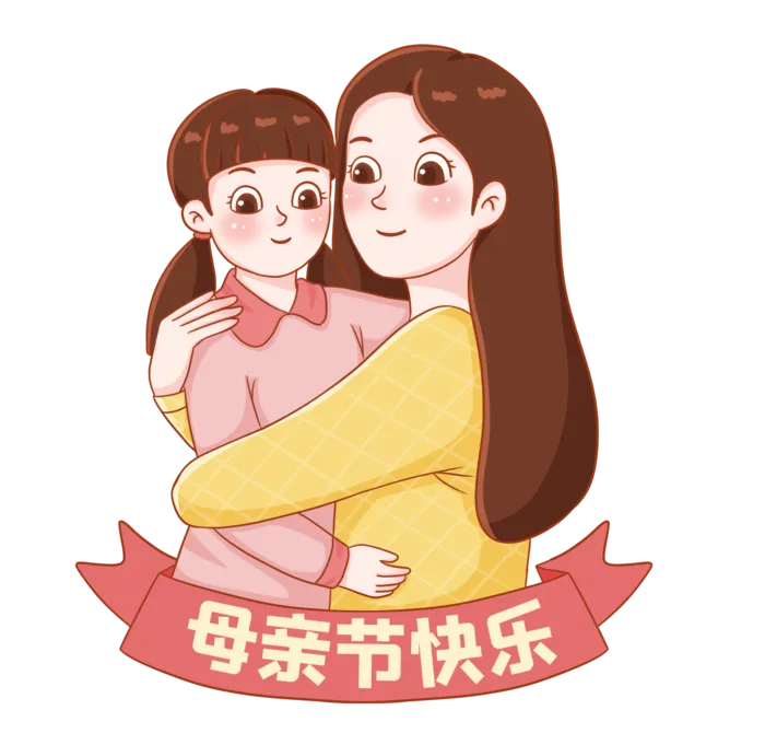 母亲节暖心场景手绘插画