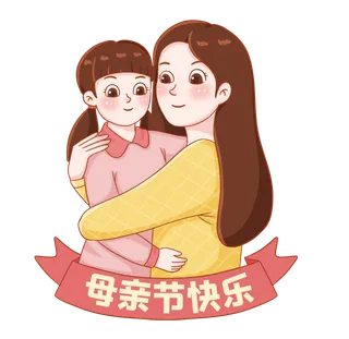 母亲节暖心场景手绘插画