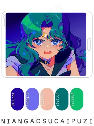 高质量插画配色色卡