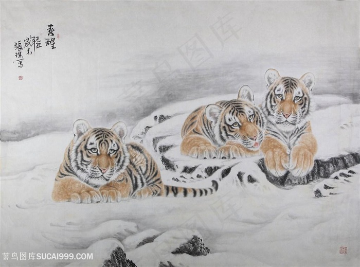 雪地老虎时尚挂画