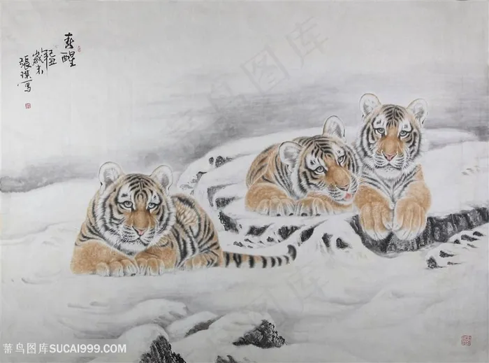 雪地老虎时尚挂画