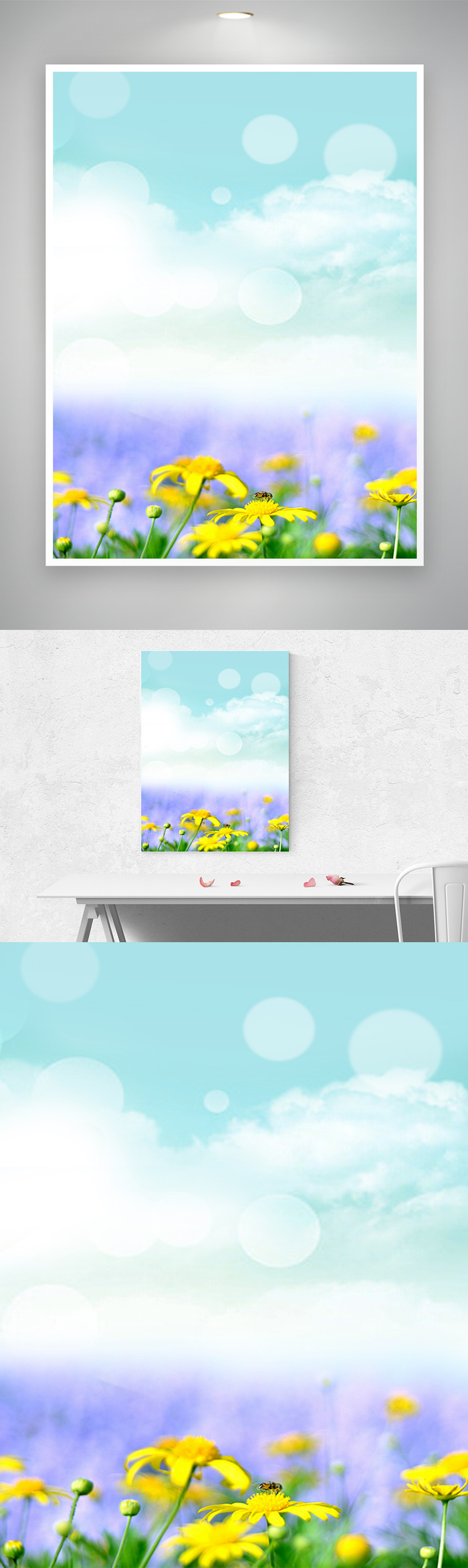 清新花草图片背景素材