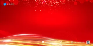 红色质感党建背景