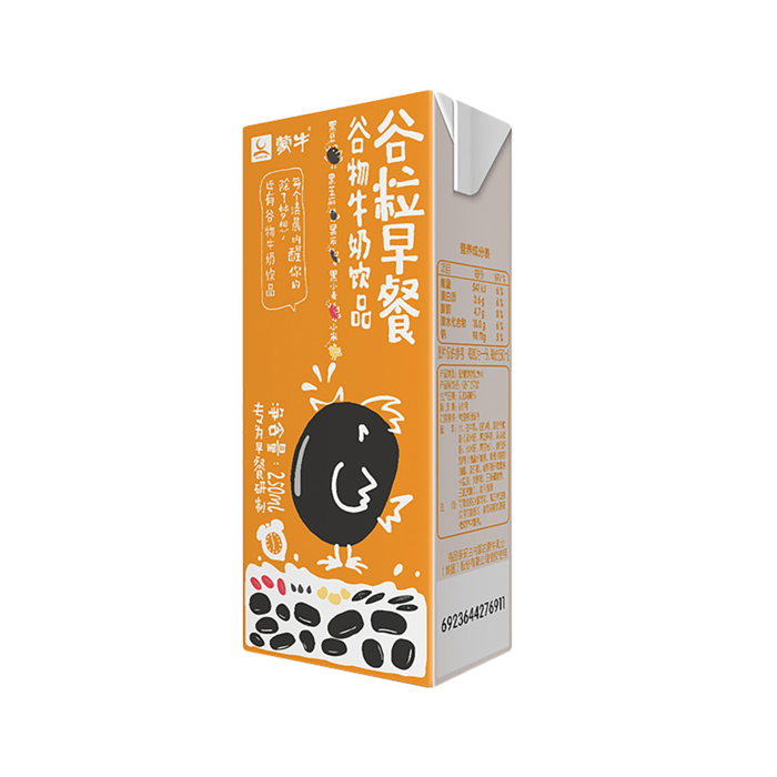 蒙牛谷粒早餐1超市商品白底图免抠实物摄影png格式图片透明底