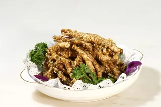 45香酥地参  昭君