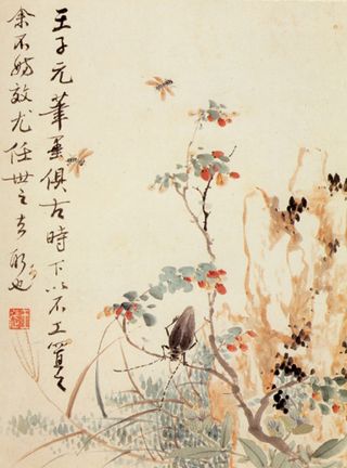 新中式书法花枝文字玄关