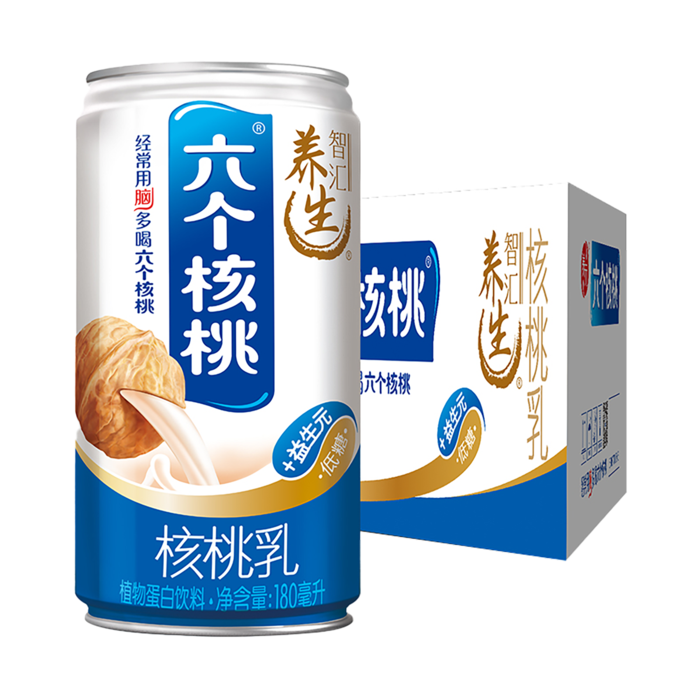 六个核桃超市商品白底图免抠实物摄影png格式图片透明底