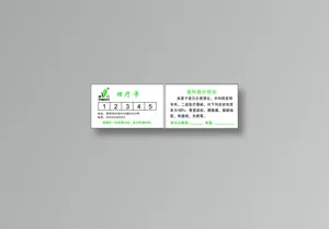 康佰理疗卡