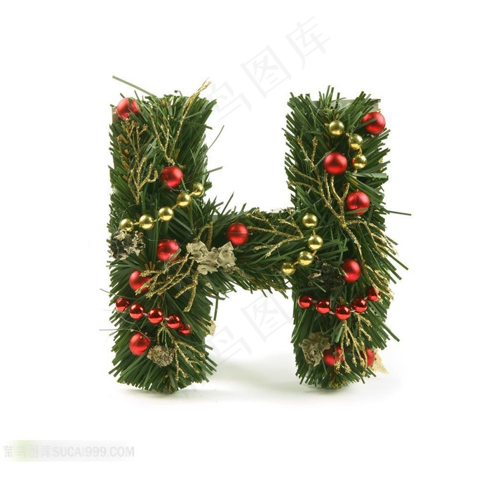 松枝与圣诞球组成的字母H