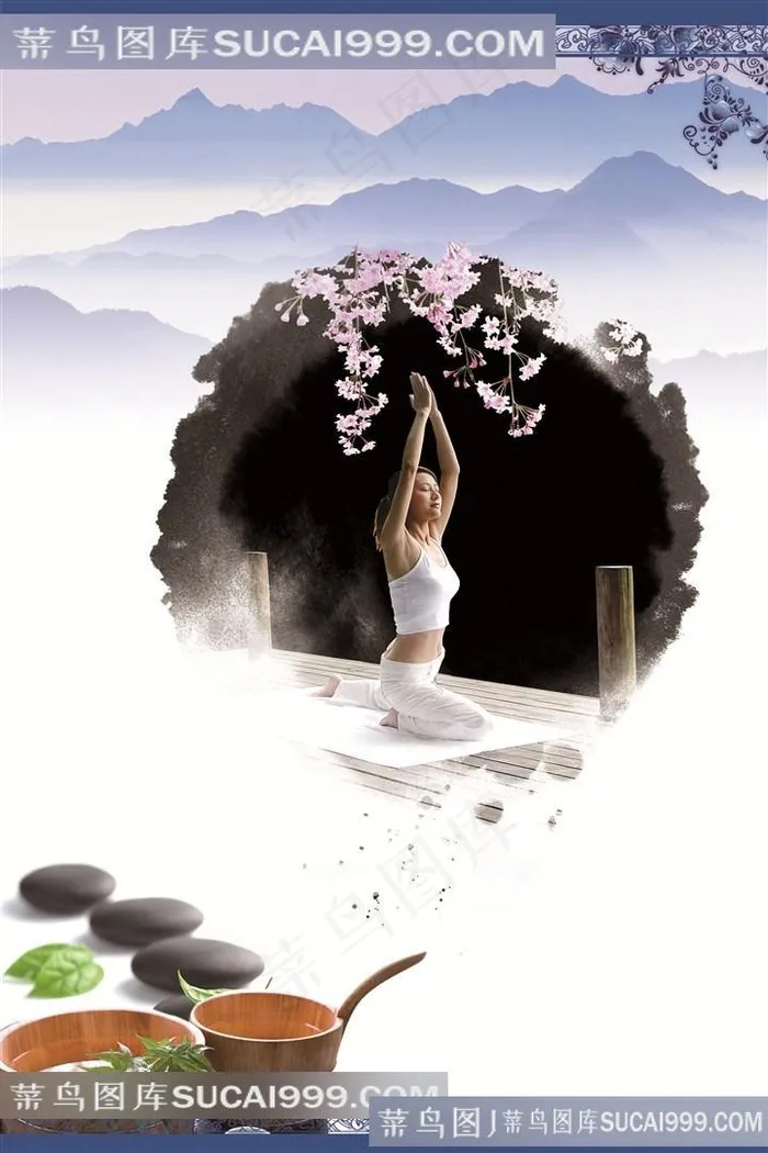 青花风格养生背景