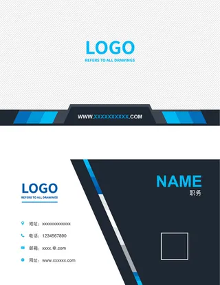 名片模板高档名片公司名片商务名片