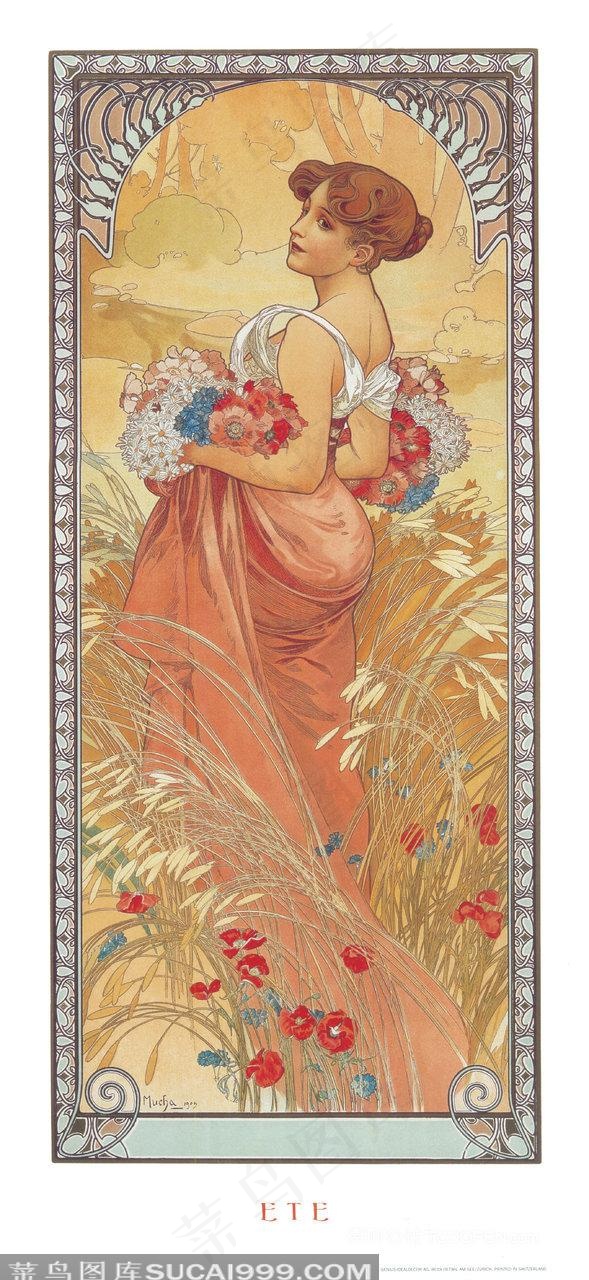 花卉女性艺术插画