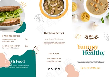 折页 折页模板 宣传折页 企业三折页 高档三折页 创意 咖啡 美食