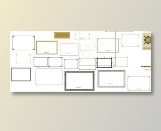 画框简约边框雕刻镂空