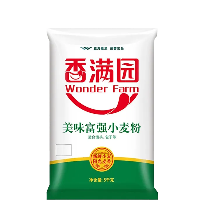 香满园小麦粉5千克超市商品白底图免抠实物摄影png格式图片透明底