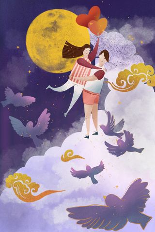 卡通温馨浪漫2月14七夕520情侣拥抱情人节主题插画海报PSD素材