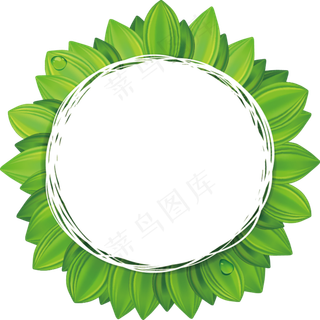 卡通边框 卡通彩色框  手绘对话框 可爱边框 免抠