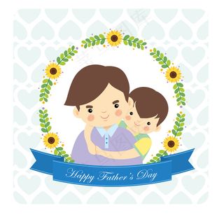 父亲节插画