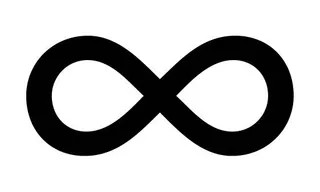 无限符号 PNG免抠