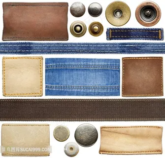 吊牌和便签系列 - 各式各样的吊牌