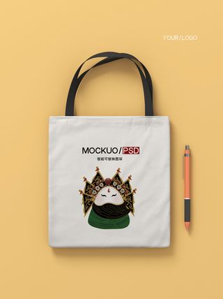 白色布手提袋黄色背景样机