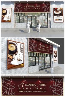 深棕色时尚咖啡饮品咖啡店门招牌设计 深棕色时尚咖啡饮品咖啡店门招牌设计
