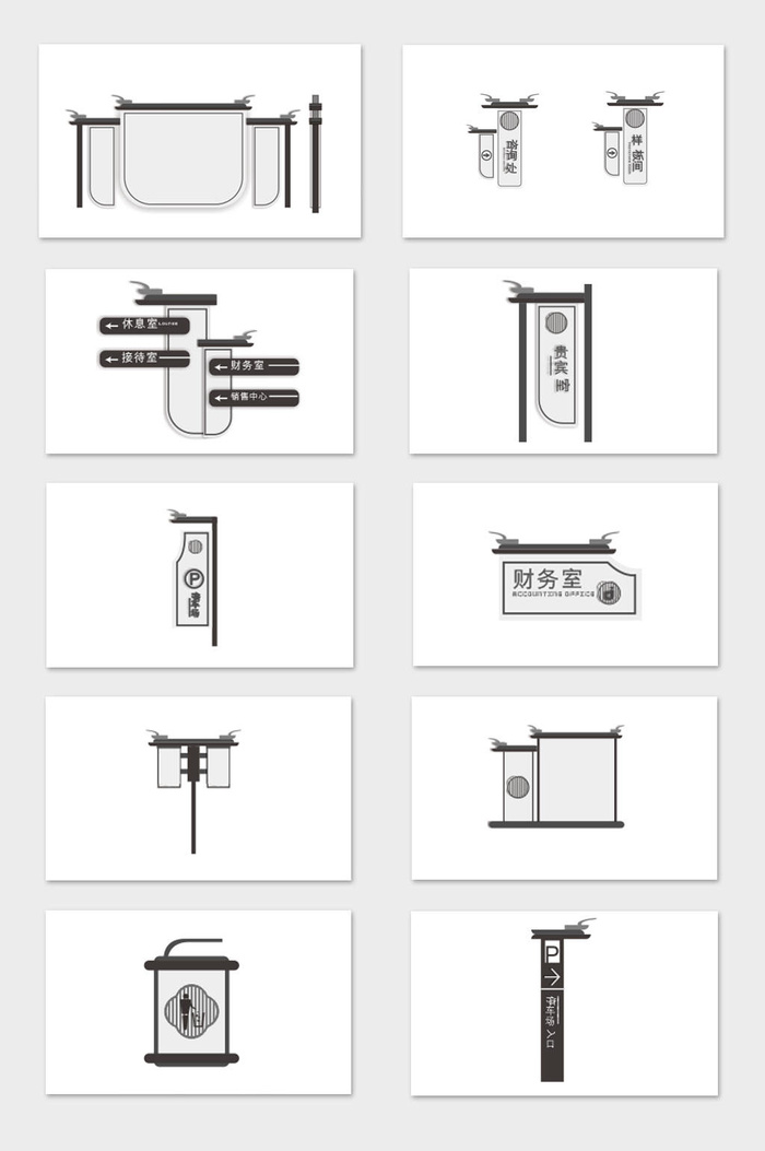 全套复古中式景区导视牌设计cdr矢量模版下载