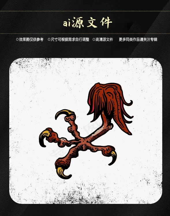 万圣节搞怪素材ai矢量模版下载