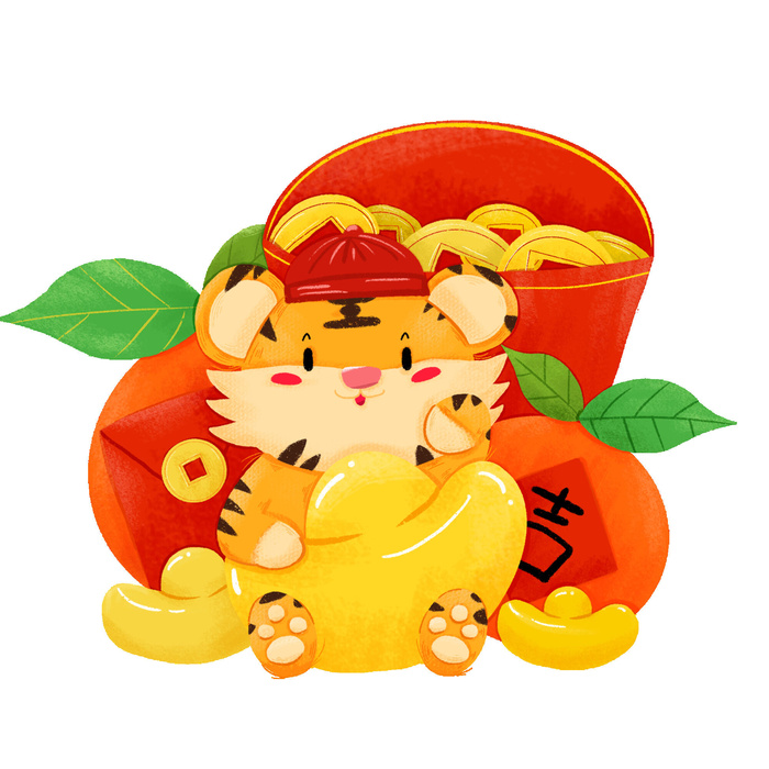 PNG免扣2022虎年新年春节元旦卡通老虎形象图片插画PSD设计素材