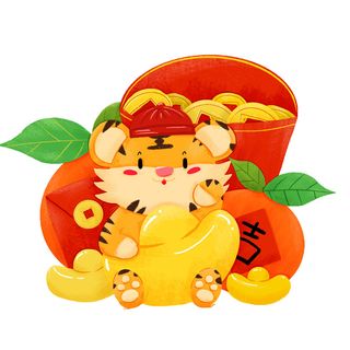 PNG免扣2022虎年新年春节元旦卡通老虎形象图片插画PSD设计素材