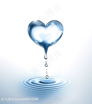 创意爱心水滴高清图片