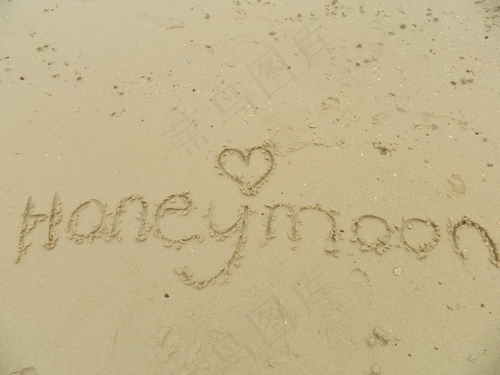 海滩表白写字图片
