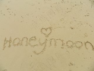 海滩表白写字图片