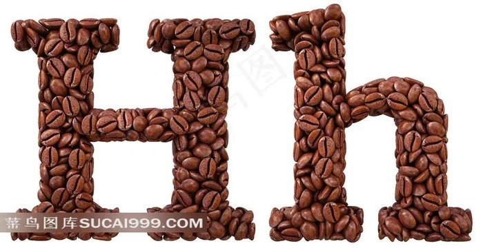 咖啡豆组成的字母H