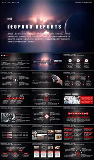 星空科技 (12)动态