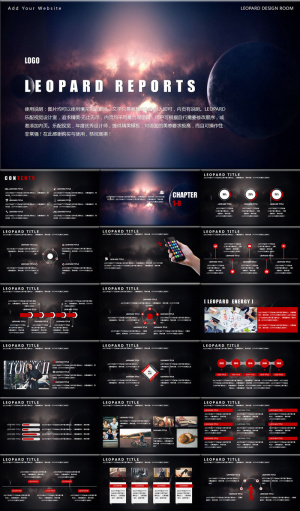 星空科技 (12)动态预览图