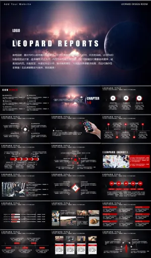 星空科技 (12)动态预览图
