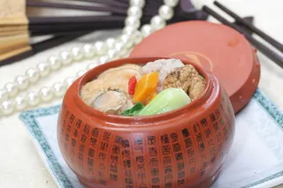 六合一鲜  5元每位