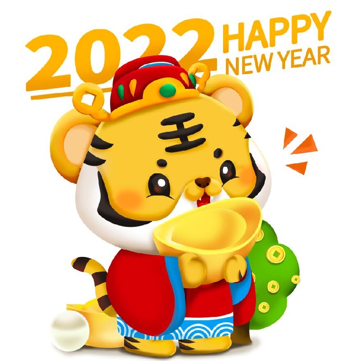 2022新年卡通立体虎财神psd模版下载