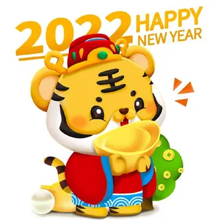 2022新年卡通立体虎财神