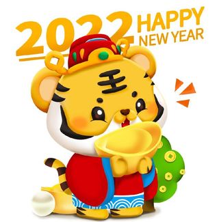 2022新年卡通立体虎财神