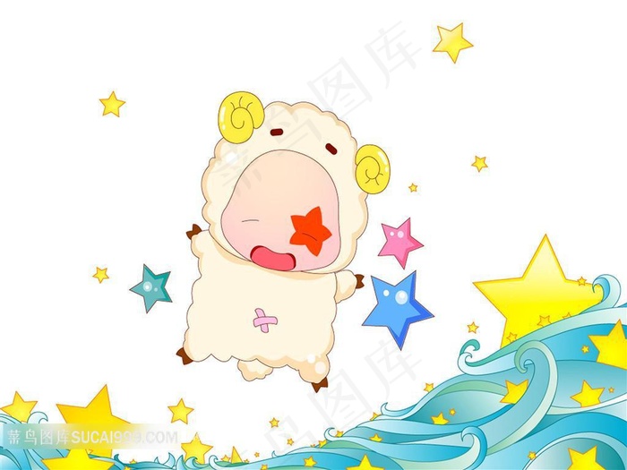 白羊座动漫插画素材