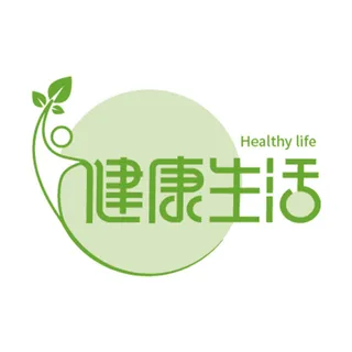 健康生活图片